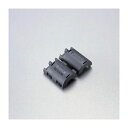 【送料無料】(まとめ)エレコム フェライトコア NF-37SS【×10セット】