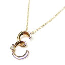 【送料無料】イニシャル ネックレス ダイヤモンド ネックレス 一粒 0.01ct K18 ゴールド 文字 E ダイヤネックレス ペンダント
