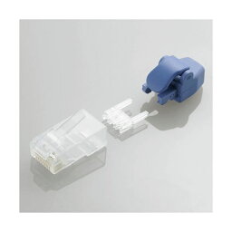 （まとめ）エレコム 保護カバー付きツメの折れないLANコネクタ（Cat6） LD-6RJ45T10／TP【×2セット】