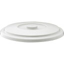 【20セット】 ポリバケツ/清掃用品 【フタのみ単品】 15SB用蓋 ライトグレー 丸型 『ベルク』 〔家庭用品 掃除用品 業務用〕【代引不可】(3)