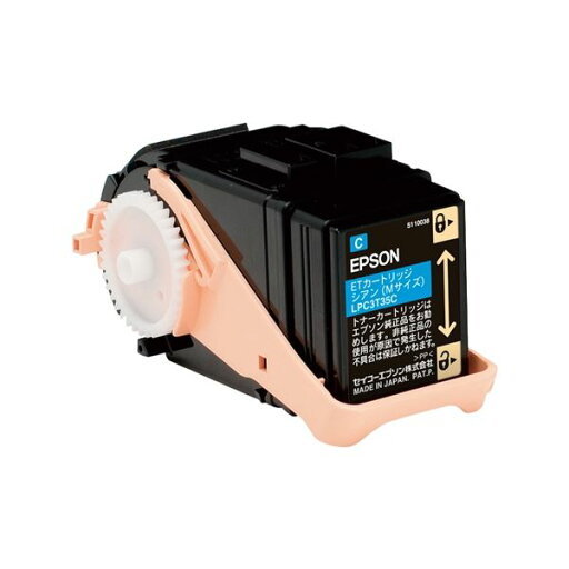 エプソン トナーカートリッジ LPC3T35C シアン エプソン トナーカートリッジ LPC3T35C シアン