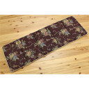 【送料無料】椅子クッション/長座布団 【フリーシート エレガンス 花柄 ブラウン】 約43×130cm 綿混 〔リビング ダイニング テレワーク〕【代引不可】