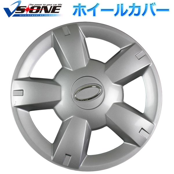 ホイールカバー 12インチ 4枚 ホンダ トゥデイ (シルバー) 汎用品 【ホイールキャップ セット タイヤ ホイール アルミホイール】