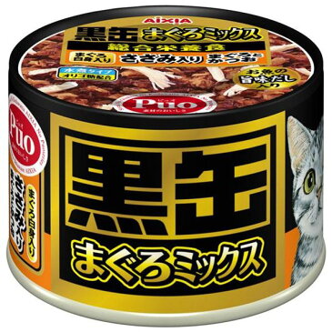 【送料無料】(まとめ)アイシア 黒缶まぐろミックス ささみ入り 160g 【猫用・フード】【ペット用品】【×48セット】