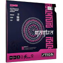 STIGA(スティガ) テンション系裏ソフトラバー MANTRA M(マントラ M)ブラック 特厚(4)
