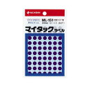 （まとめ） ニチバン カラーラベル 一般用 ML-151 一般用（単色） 8mm径 ML-15121 紫 1P入 【×10セット】