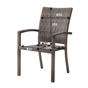 【送料無料】メッシュ柄ダイニングチェア/リビングチェア 【肘付き】 座面高41.5cm NRS-430C