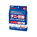 (まとめ) セキスイ ミセスロール カーペット 裏ワザカット用替ロール J5ST3P 3本入 【×5セット】(3)