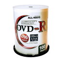 【送料無料】ALL-WAY　DVD-R16倍速100枚スピンドル ALDR47-16X100PWX10P 【10個セット】