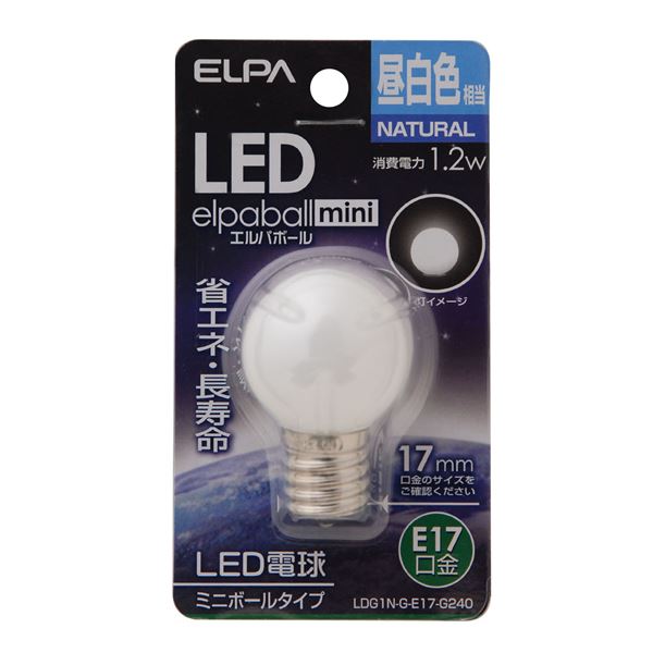（まとめ） ELPA LED装飾電球 ミニボール球形 E17 G30 昼白色 LDG1N-G-E17-G240 【×10セット】