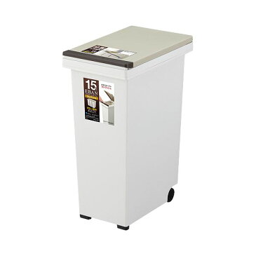 【送料無料】(まとめ) アスベル エバンペール プッシュフタタイプ 15L ベージュ 1台 【×3セット】