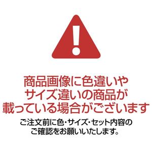 【送料無料】キャスター付きこたつ 【トリニティ】 105×75cm こたつ テーブル 長方形 日本製 国産ローテーブル ブラウン 【代引不可】