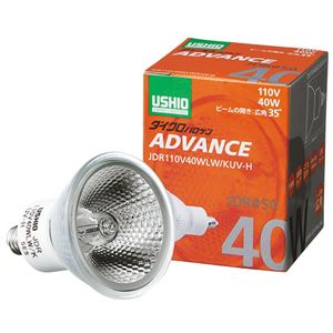 （まとめ） ウシオライティング ダイクロハロゲンアドバンス 40W 広角 E11口金 ミラー付 JDR110V40WLW／KUV-H 1個 【×2セット】