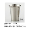 （まとめ）ステンレスコップSR【×5セット】