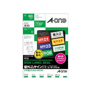 ■サイズ・色違い・関連商品関連商品の検索結果一覧はこちら■商品内容【ご注意事項】・この商品は下記内容×5セットでお届けします。耐水・耐熱性に優れた、屋外でも使用できるフィルムラベル●高温・高湿・低音・低湿に耐えるフィルム素材のラベル用紙です。●-20〜80℃まで耐えられます。※上記環境下ではラベルを貼ることはできません。●強粘着剤を使用しており、水に濡れても剥がれにくくなっています。※直射日光にさらされる環境下では、トナーの褪色や素材の黄変などが起こりますので、数ヶ月単位で貼り替えをお奨めします。■商品スペックサイズ：A4シートサイズ：210×297mmラベルサイズ：42.3×86.4mm面付け：12面(2列×6段)紙質：ポリエステルフィルムラベルの厚み：0.08mm総厚み：0.16mm紙色：マット・白無地その他仕様：●片数:60片入●適用機種:モノクロコピー機、モノクロレーザープリンタ、カラーレーザープリンタ備考：※コピー機・レーザープリンタでお使いの際は、手差し給紙・厚紙モードでのご利用をお勧めいたします。※コピー機・レーザープリンタは、お使いの機種によっては対応しない場合がございます。■送料・配送についての注意事項●本商品の出荷目安は【1 - 5営業日　※土日・祝除く】となります。●お取り寄せ商品のため、稀にご注文入れ違い等により欠品・遅延となる場合がございます。●本商品は仕入元より配送となるため、沖縄・離島への配送はできません。[ 31070 ]