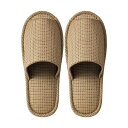 (まとめ) TANOSEE 外縫いスリッパ ラドクリフ ベージュ 1足 【×5セット】(3)