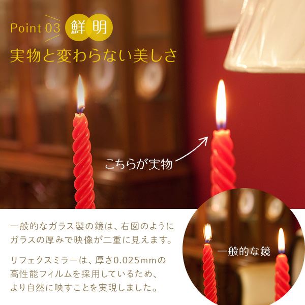 割れないスタンドミラー【幅85times;高さ170cmシルバー】日本製軽量プロ仕様両サイド飾縁付『REFEXリフェクス』【代引不可】