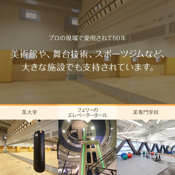 割れないスタンドミラー【幅85times;高さ170cmシルバー】日本製軽量プロ仕様両サイド飾縁付『REFEXリフェクス』【代引不可】