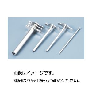 (まとめ)コルクボーラー 12種組【×3セット】