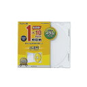 (まとめ)エレコム Blu-ray/DVD/CDケース(スリム/PS/1枚収納) CCD-JSCS10WH【×10セット】(2)