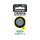 (まとめ) パナソニック コイン型リチウム電池 CR2016P(1個入) 【×10セット】(2)