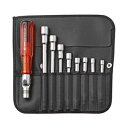 【送料無料】PB SWISS TOOLS 226 差替式 ナットドライバー セット 8本組 工具 ツール DIY 作業工具 道具 ドライバー