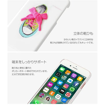 【送料無料】Happymori iPhone7 Plus New Vivid Bar ランニングシューズ