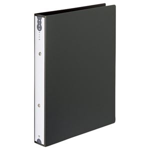（まとめ） TANOSEE リングファイル（PP表紙） A4タテ 2穴 260枚収容 背幅42mm ダークグレー 1冊 【×20セット】