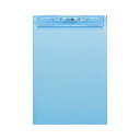 (まとめ) リヒトラブ AQUA DROPs 超薄型クリップボード A4判タテ型 A-5067-8 青 1枚入 【×5セット】