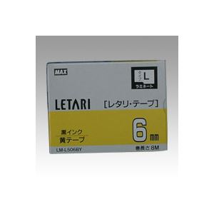 i܂Ƃ߁j }bNX r[|bv ~jiPM-36A36NA36HA24A2400jE^iLM-1000ALM-2000jʏՕi ~l[ge[vL 8m LM-L506BY   18m y~2Zbgz