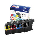 【送料無料】ブラザーインクカートリッジ 4色パック LC113-4PK