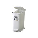 【4セット】 ペダル式 ゴミ箱/ダストボックス 中容器付【15PS】 グレー フタ付き 本体:PP 『HOME&HOME』【代引不可】(3)