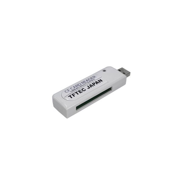 （まとめ）変換名人 小型CFカードリーダー CF-USB2／2【×5セット】