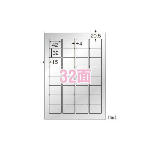 (まとめ) エーワン 屋外でも使えるサインラベルシール ツヤ消しフィルム・シルバー 備品・表示用 31052 5枚入 【×2セット】 (まとめ) エーワン 屋外でも使えるサインラベルシール ツヤ消しフィルム・シルバー 備品・表示用 31052 5枚入 【×2セット】