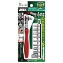 【送料無料】ANEX NO.525-10B コンパクトラチェット52 ビット10本組 工具 作業工具 ツール DIY