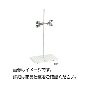 (まとめ)ビューレット台 C-2【×2セット】 (まとめ)ビューレット台 C-2【×2セット】