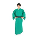 【送料無料】【コスプレ】 カラフル着流し/着物 【グリーン】 着丈:約147cm ポリエステル100% 〔イベント 仮装 舞台小物〕【代引不可】(3)