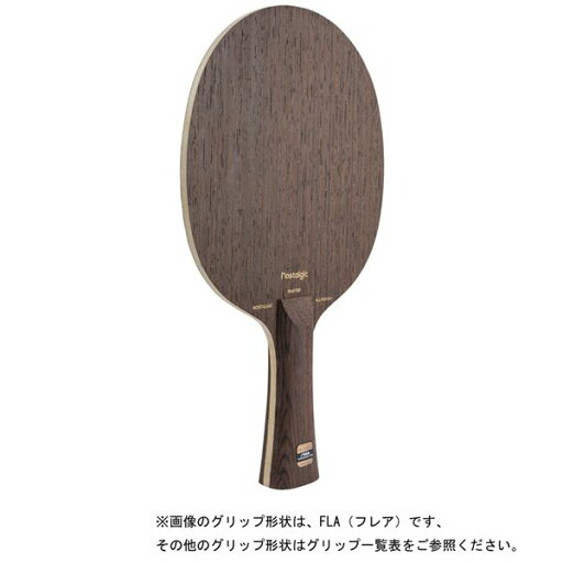 STIGA(スティガ) シェイクラケット NOSTALGIC ALLROUND MJP(ノスタルジック オールラウンド マスターJP) STIGA(スティガ) シェイクラケット NOSTALGIC ALLROUND MJP(ノスタルジック オールラウンド マスターJP)