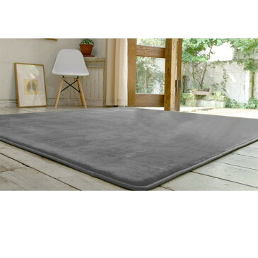 【送料無料】フランネル ラグマット/絨毯 【190cm×190cm グレー】 正方形 ホットカーペット 床暖房可 低反発&高反発 防音 防滑【代引不可】