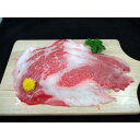 黒毛和牛 カルビスライス A4ランク 【2kg】 1パック500g入り 牛肉 精肉 〔ホームパーティー 家呑み バーベキュー〕【代引不可】