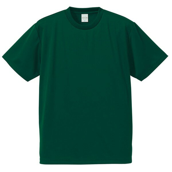 【送料無料】〔5枚セット〕 Tシャツ 160cm アイビー グリーン UVカット 吸汗 速乾 4.1オンス さらさらドライ 半袖 ティーシャツ tシャツ