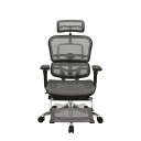 【送料無料】オフィスチェア アームレスト付き ランバーサポート付き Ergohuman PRO ottoman (エルゴヒューマンプロ オットマン) オットマン内蔵 グレー【代引不可】