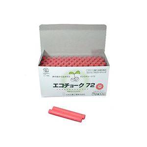 （まとめ） 日本白墨 エコチョーク72 赤 ECO-2 1箱（72本） 【×5セット】