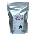 【送料無料】三晃商会 ラビットプラス ダイエットメンテナンス 2.5kg 【ペット用品】【代引不可】