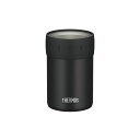 【THERMOS サーモス】 保