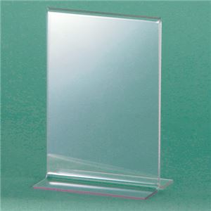 (まとめ) クルーズ サインホルダー両面用 A6タテ CR69001 1個 【×15セット】