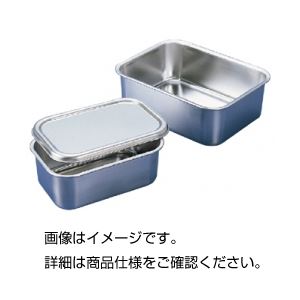 (まとめ)ステンレス深型バットH-4【×3セット】 (まとめ)ステンレス深型バットH-4【×3セット】