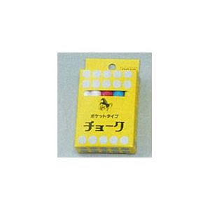 ■サイズ・色違い・関連商品関連商品の検索結果一覧はこちら■商品内容【ご注意事項】・この商品は下記内容×20セットでお届けします。■商品スペックJIS工場で一貫作業により特別精製された焼石膏のみで作られ、和文を書くのに適した書き味です。しかも人体に害がなく書きやすさは抜群です。●白7本、青1本、赤1本、黄1本 計10本■送料・配送についての注意事項●本商品の出荷目安は【1 - 6営業日　※土日・祝除く】となります。●お取り寄せ商品のため、稀にご注文入れ違い等により欠品・遅延となる場合がございます。●本商品は仕入元より配送となるため、沖縄・離島への配送はできません。[ NCC-1 ]