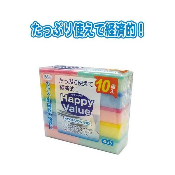 HKソフトスポンジ10個入 【12個セット】 30-607