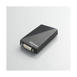 【送料無料】USBディスプレイアダプタ LDE-WX015U